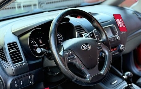 KIA Cerato III, 2014 год, 1 250 000 рублей, 20 фотография