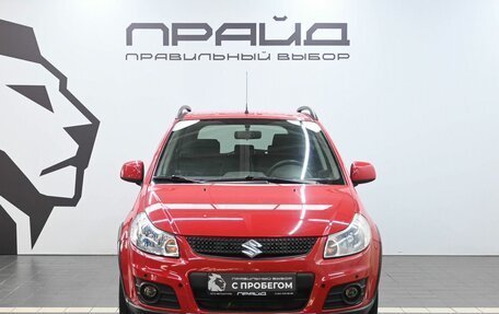 Suzuki SX4 II рестайлинг, 2012 год, 1 149 900 рублей, 2 фотография