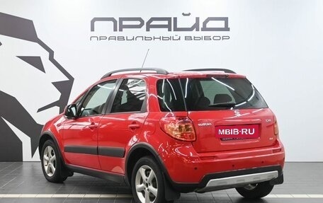 Suzuki SX4 II рестайлинг, 2012 год, 1 149 900 рублей, 6 фотография