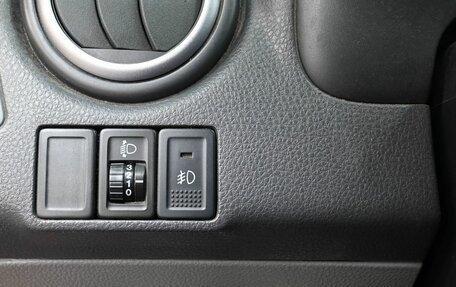 Suzuki SX4 II рестайлинг, 2012 год, 1 149 900 рублей, 16 фотография