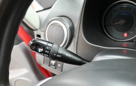 Suzuki SX4 II рестайлинг, 2012 год, 1 149 900 рублей, 11 фотография