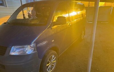 Volkswagen Transporter T5 рестайлинг, 2008 год, 790 000 рублей, 1 фотография