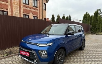 KIA Soul III, 2020 год, 2 100 000 рублей, 1 фотография