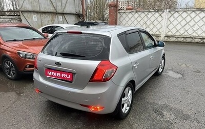 KIA cee'd I рестайлинг, 2010 год, 695 000 рублей, 1 фотография