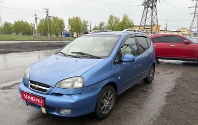 Chevrolet Rezzo, 2008 год, 338 000 рублей, 1 фотография