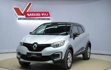Renault Kaptur I рестайлинг, 2016 год, 1 290 000 рублей, 1 фотография