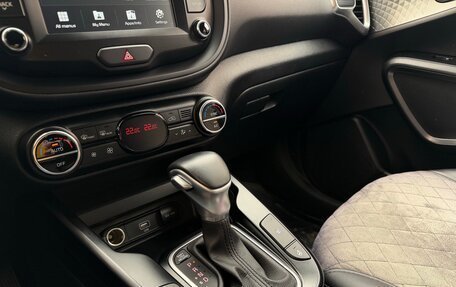 KIA Soul III, 2020 год, 2 100 000 рублей, 14 фотография