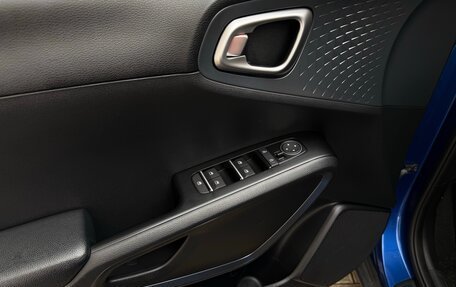 KIA Soul III, 2020 год, 2 100 000 рублей, 18 фотография