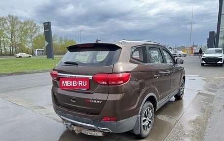 Lifan Myway, 2018 год, 1 036 000 рублей, 3 фотография