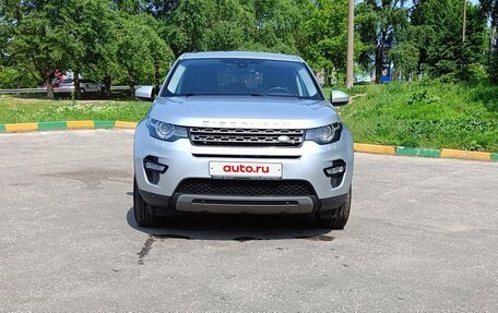 Land Rover Discovery Sport I рестайлинг, 2018 год, 2 410 000 рублей, 2 фотография