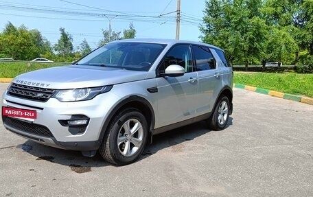 Land Rover Discovery Sport I рестайлинг, 2018 год, 2 410 000 рублей, 3 фотография