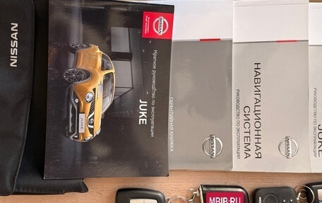 Nissan Juke II, 2017 год, 1 300 000 рублей, 19 фотография