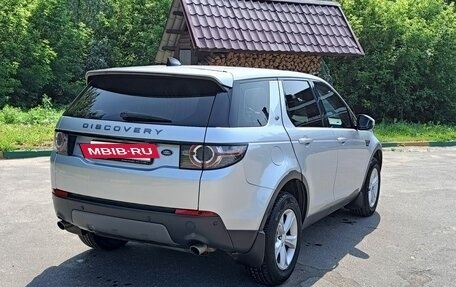 Land Rover Discovery Sport I рестайлинг, 2018 год, 2 410 000 рублей, 6 фотография