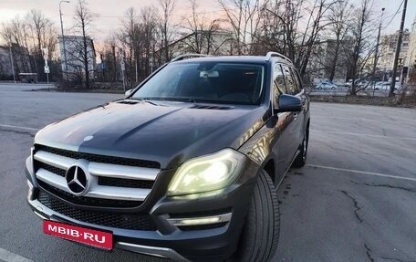 Mercedes-Benz GL-Класс, 2015 год, 3 220 000 рублей, 9 фотография