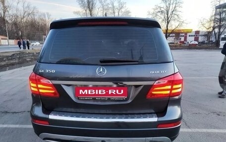 Mercedes-Benz GL-Класс, 2015 год, 3 220 000 рублей, 6 фотография