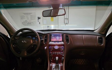 Infiniti QX50 I рестайлинг, 2016 год, 2 450 000 рублей, 8 фотография