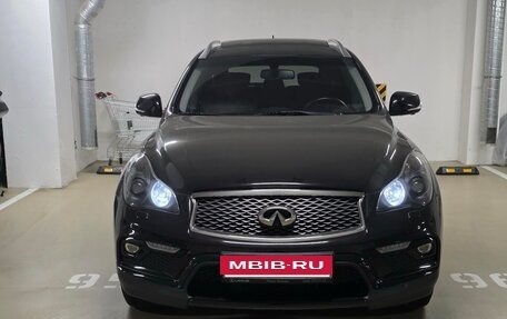 Infiniti QX50 I рестайлинг, 2016 год, 2 450 000 рублей, 3 фотография