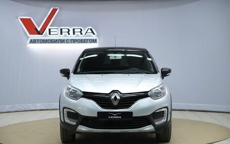Renault Kaptur I рестайлинг, 2016 год, 1 290 000 рублей, 2 фотография
