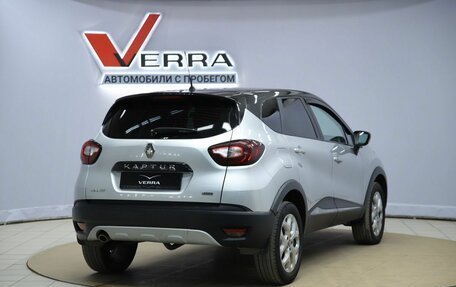 Renault Kaptur I рестайлинг, 2016 год, 1 290 000 рублей, 5 фотография