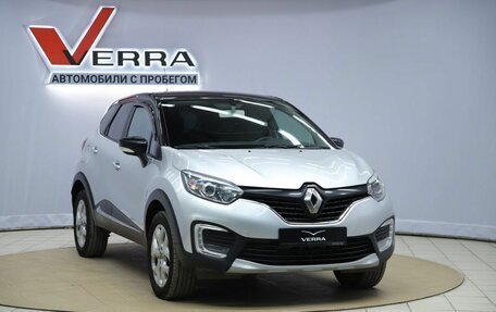 Renault Kaptur I рестайлинг, 2016 год, 1 290 000 рублей, 3 фотография