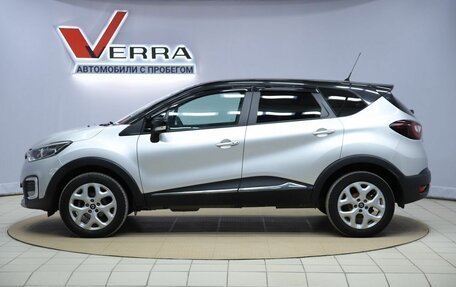 Renault Kaptur I рестайлинг, 2016 год, 1 290 000 рублей, 8 фотография
