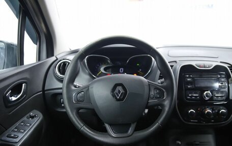 Renault Kaptur I рестайлинг, 2016 год, 1 290 000 рублей, 15 фотография