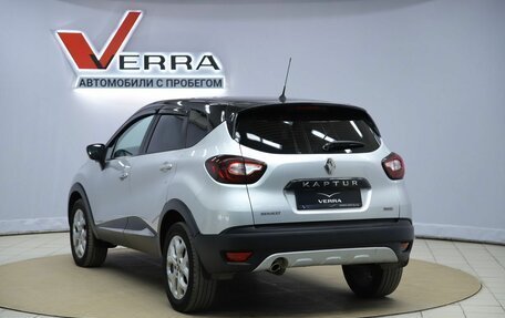 Renault Kaptur I рестайлинг, 2016 год, 1 290 000 рублей, 7 фотография