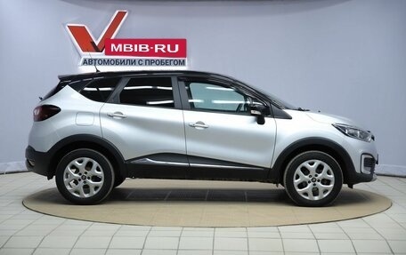 Renault Kaptur I рестайлинг, 2016 год, 1 290 000 рублей, 4 фотография