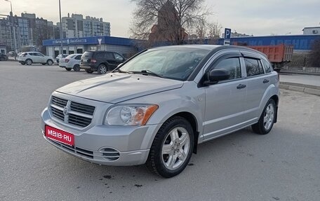 Dodge Caliber I рестайлинг, 2006 год, 780 000 рублей, 1 фотография