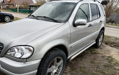 Mercedes-Benz M-Класс, 1998 год, 500 000 рублей, 1 фотография