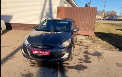 Hyundai Solaris II рестайлинг, 2012 год, 750 000 рублей, 1 фотография