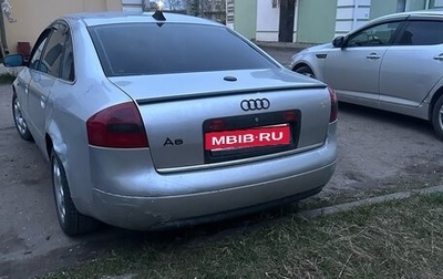 Audi A6, 1999 год, 280 000 рублей, 1 фотография