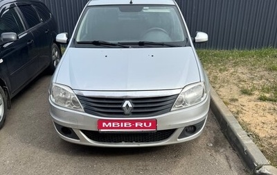 Renault Logan I, 2012 год, 399 000 рублей, 1 фотография