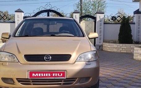 Chevrolet Viva, 2005 год, 240 000 рублей, 1 фотография