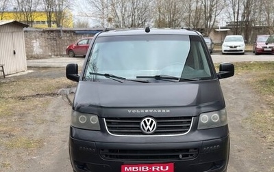 Volkswagen Caravelle T5, 2007 год, 1 100 000 рублей, 1 фотография