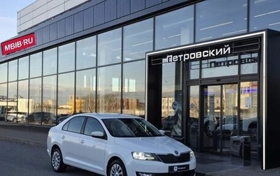 Skoda Rapid I, 2018 год, 1 230 000 рублей, 1 фотография