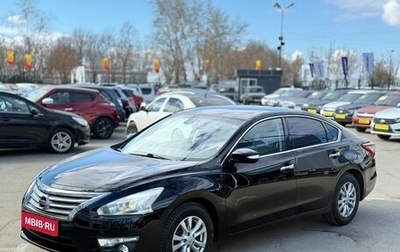 Nissan Teana, 2014 год, 1 149 000 рублей, 1 фотография