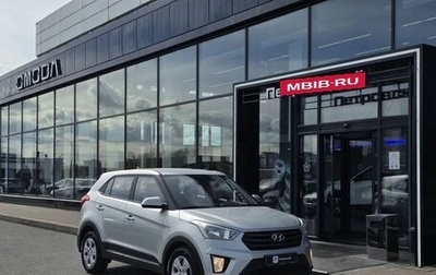 Hyundai Creta I рестайлинг, 2019 год, 1 390 000 рублей, 1 фотография