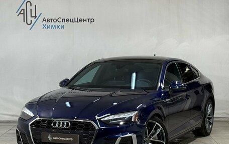 Audi A5, 2022 год, 3 999 900 рублей, 1 фотография