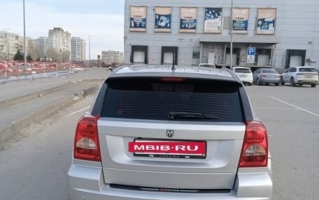 Dodge Caliber I рестайлинг, 2006 год, 780 000 рублей, 7 фотография