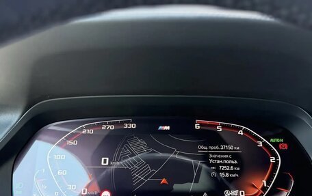 BMW X6, 2020 год, 9 190 000 рублей, 30 фотография