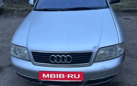 Audi A6, 1999 год, 280 000 рублей, 7 фотография
