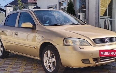 Chevrolet Viva, 2005 год, 240 000 рублей, 2 фотография