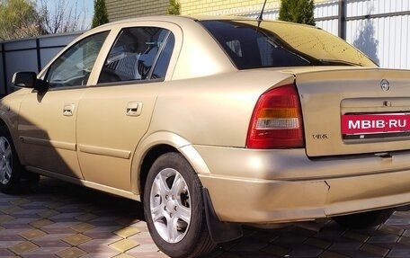 Chevrolet Viva, 2005 год, 240 000 рублей, 6 фотография