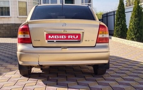 Chevrolet Viva, 2005 год, 240 000 рублей, 5 фотография