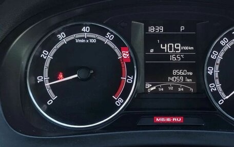 Skoda Rapid I, 2018 год, 1 230 000 рублей, 12 фотография