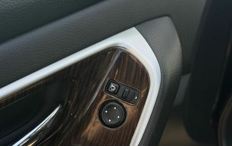 Nissan Teana, 2014 год, 1 149 000 рублей, 14 фотография
