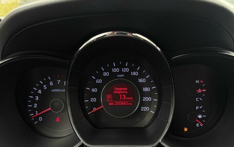 KIA Rio III рестайлинг, 2012 год, 899 000 рублей, 21 фотография