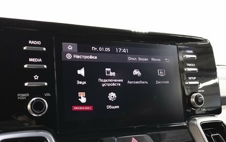 KIA Sorento IV, 2021 год, 3 650 000 рублей, 13 фотография