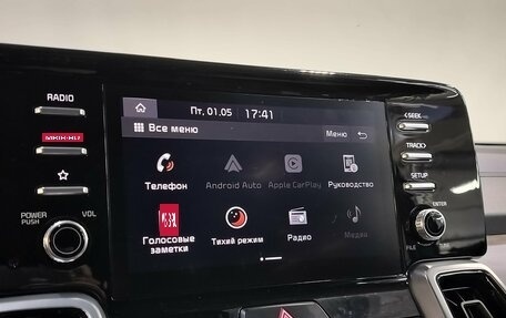 KIA Sorento IV, 2021 год, 3 650 000 рублей, 15 фотография